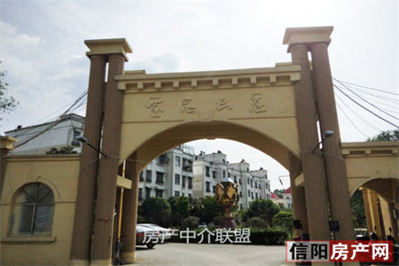 龙都阳光河畔2室2厅1卫82m2精装修